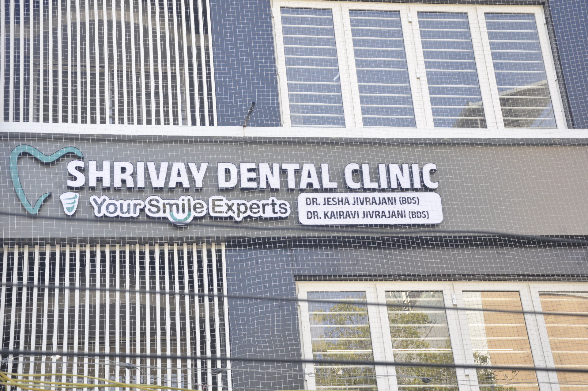 Shrivay Dental Clinic signboard